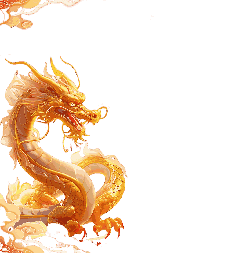 生辰